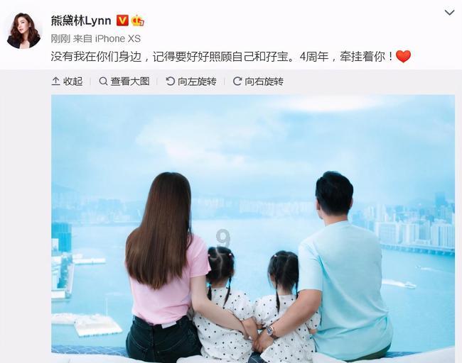 谷歌清华夫妇后续,周围熟人相继发声,撕开精英的光鲜外表